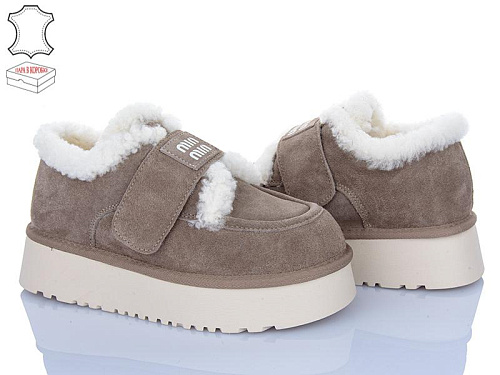 Hengji2 720-5 в магазине Фонтан Обуви