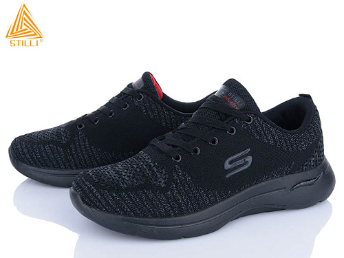 Кроссовки Stilli Group H365-1 піна в магазине Фонтан Обуви