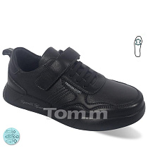 Кроссовки Okshoes 10139A в магазине Фонтан Обуви
