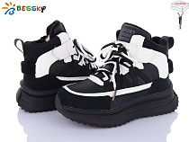 Ботинки Klf BM3975-2C в магазине Фонтан Обуви