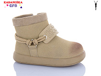 Ботинки Gfb T155-3 в магазине Фонтан Обуви