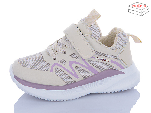 Кроссовки Kulada-Ucss-M•D BY82-5 в магазине Фонтан Обуви