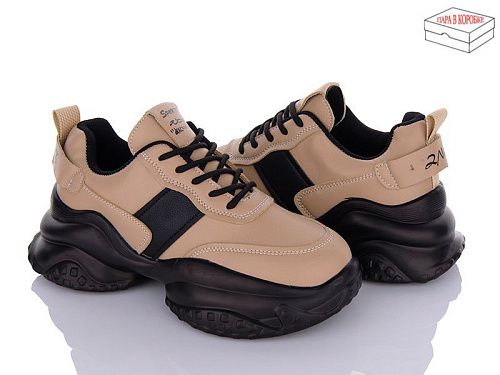 Кроссовки No Brand 8110 khaki в магазине Фонтан Обуви