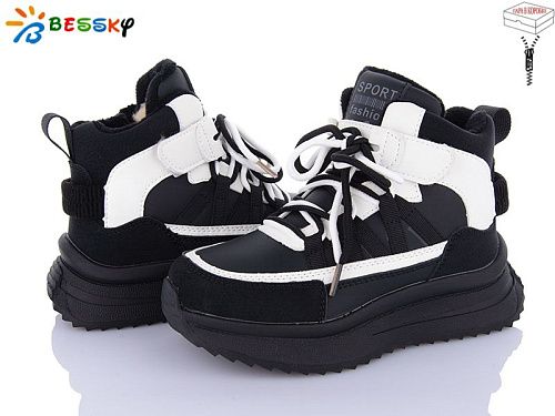 Ботинки Klf BM3975-2C в магазине Фонтан Обуви