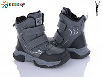 Ботинки Bessky B2132-2C в магазине Фонтан Обуви