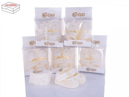 Пинетки Dmz SB368-28 mix в магазине Фонтан Обуви