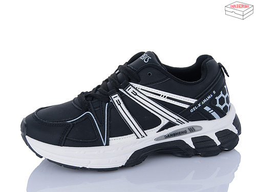 Кроссовки Aba A83-6 в магазине Фонтан Обуви