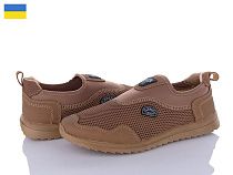 Кроссовки Dago Даго M29-01 горіх в магазине Фонтан Обуви