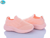 Кроссовки Bbt F786-2-2 в магазине Фонтан Обуви