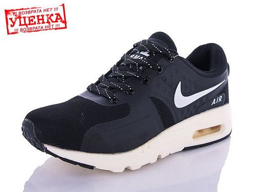 Кроссовки Croos M1508 black уцінка в магазине Фонтан Обуви