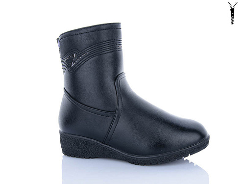 Ботинки Botema 903 в магазине Фонтан Обуви