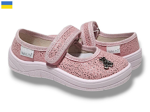 Туфли Libang Аліна 279-890 в магазине Фонтан Обуви