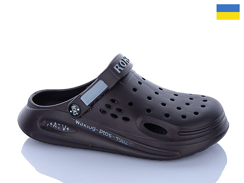 Кроксы Dago Роксол Ж517-026 в магазине Фонтан Обуви