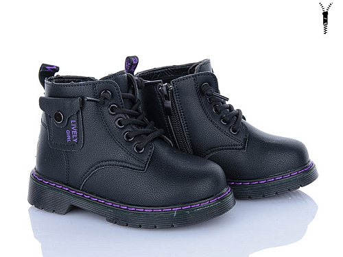 Ботинки Xifa Kids HJ2141-2B в магазине Фонтан Обуви