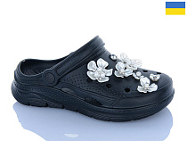 Кроксы Progress 414 чорний в магазине Фонтан Обуви