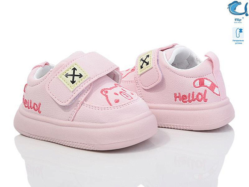 Кроссовки Okshoes 50960D в магазине Фонтан Обуви