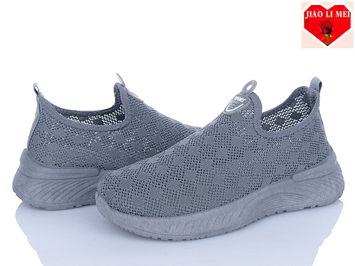 Кроссовки Jiaolimei 565 в магазине Фонтан Обуви