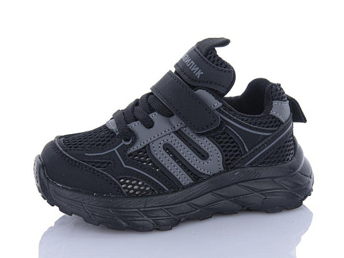 Кроссовки Kulada-Ucss-M•D BY88-2 в магазине Фонтан Обуви