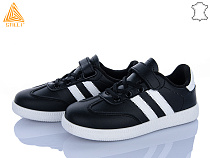 Кроссовки Stilli Kids XT380-2 шкіра в магазине Фонтан Обуви