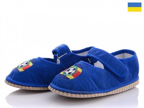 Тапочки Slipers Смайл елект в магазине Фонтан Обуви