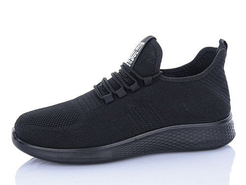 Кроссовки Mainelin M19-1 в магазине Фонтан Обуви