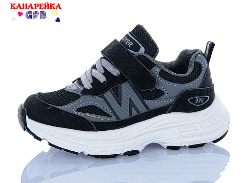 Кроссовки Gfb S236-1 в магазине Фонтан Обуви