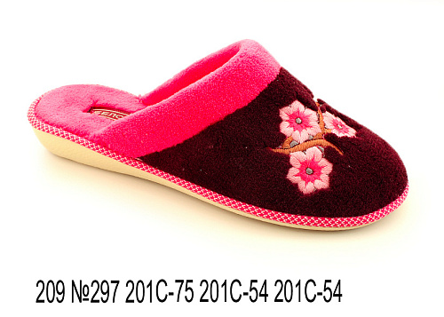 Тапочки Белста 209 №297 201 С-75 201 С54 201 С-54 в магазине Фонтан Обуви