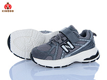 Кроссовки Солнце G601-2X в магазине Фонтан Обуви