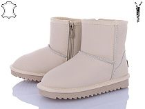 Угги Itts A7808F в магазине Фонтан Обуви