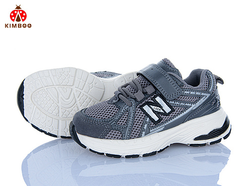 Кроссовки Солнце G601-2X в магазине Фонтан Обуви