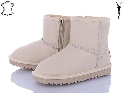 Угги Itts A7808F в магазине Фонтан Обуви