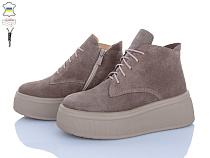 Ботинки Stella 274-2 в магазине Фонтан Обуви