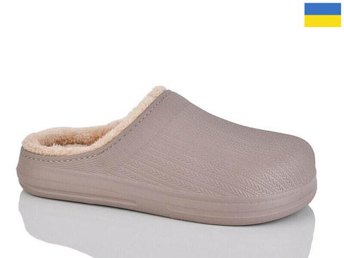 Сабо Demur DH650 тауне в магазине Фонтан Обуви