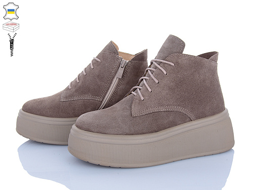 Ботинки Stella 274-2 в магазине Фонтан Обуви