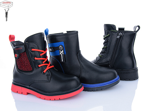 Ботинки Sanlin 27-270 mix в магазине Фонтан Обуви