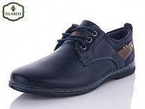 Туфли Paliament C6089-1 в магазине Фонтан Обуви