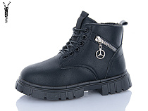 Ботинки Red-Sun LD605 в магазине Фонтан Обуви