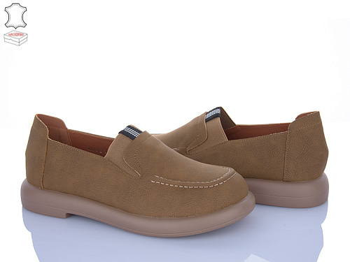 Туфли Pryama Vigoda 4327-W601-5 в магазине Фонтан Обуви