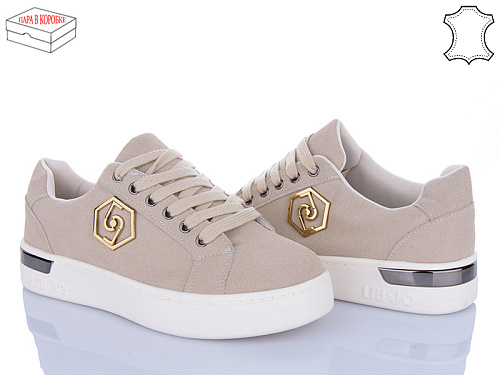 Кроссовки Ailaifa 8822-3 в магазине Фонтан Обуви