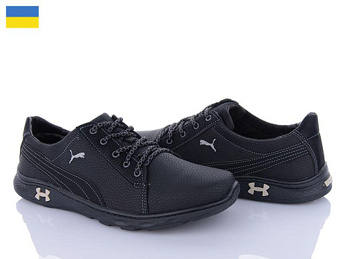 Paolla2 59 чорний в магазине Фонтан Обуви