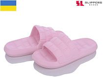 Шлепанцы Slipers С94 рожевий в магазине Фонтан Обуви