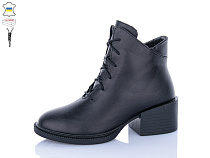 Ботинки Aba 917 чорний в магазине Фонтан Обуви