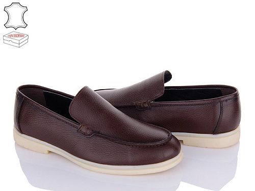 Туфли Kajila 11-3 brown в магазине Фонтан Обуви