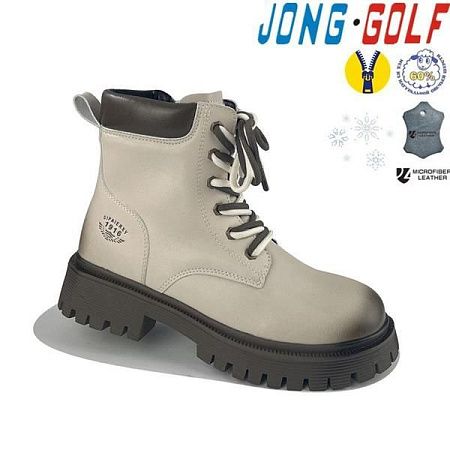 Ботинки Jong-Golf C40401-6 в магазине Фонтан Обуви