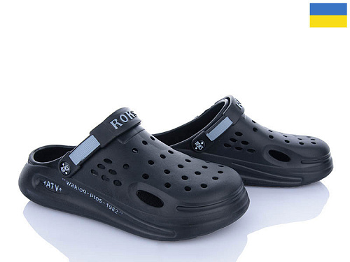 Кроксы Roks Roksol 516-010 в магазине Фонтан Обуви