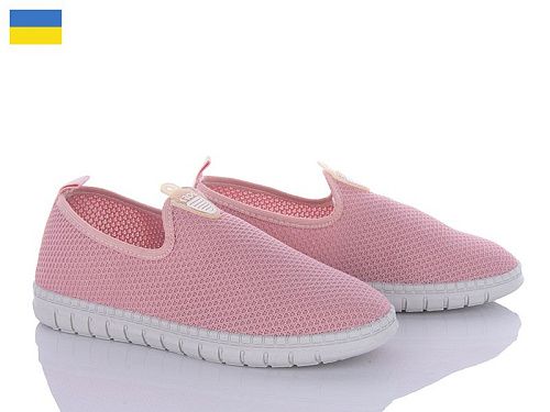 Кроссовки Vladimir Крок K45 рожевий в магазине Фонтан Обуви