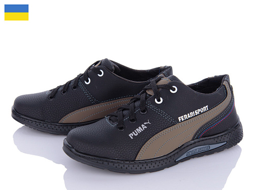 Кроссовки Paolla Д6P чор-оливковий в магазине Фонтан Обуви