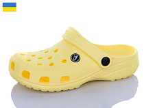 Кроксы Luckline 3001-392 в магазине Фонтан Обуви