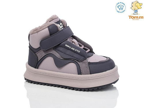 Ботинки Okshoes 11240E в магазине Фонтан Обуви