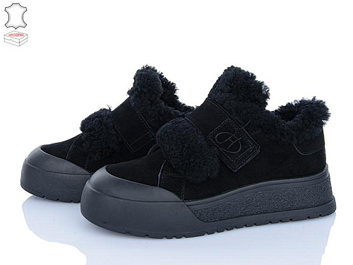 Hengji2 M592-1 в магазине Фонтан Обуви